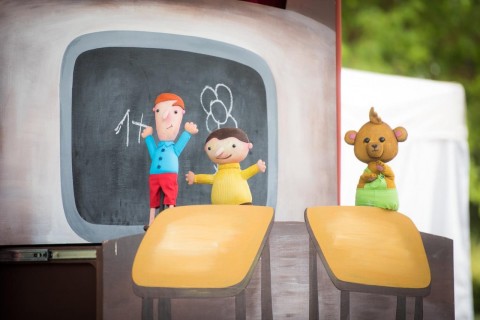 Aranyszamár Színház