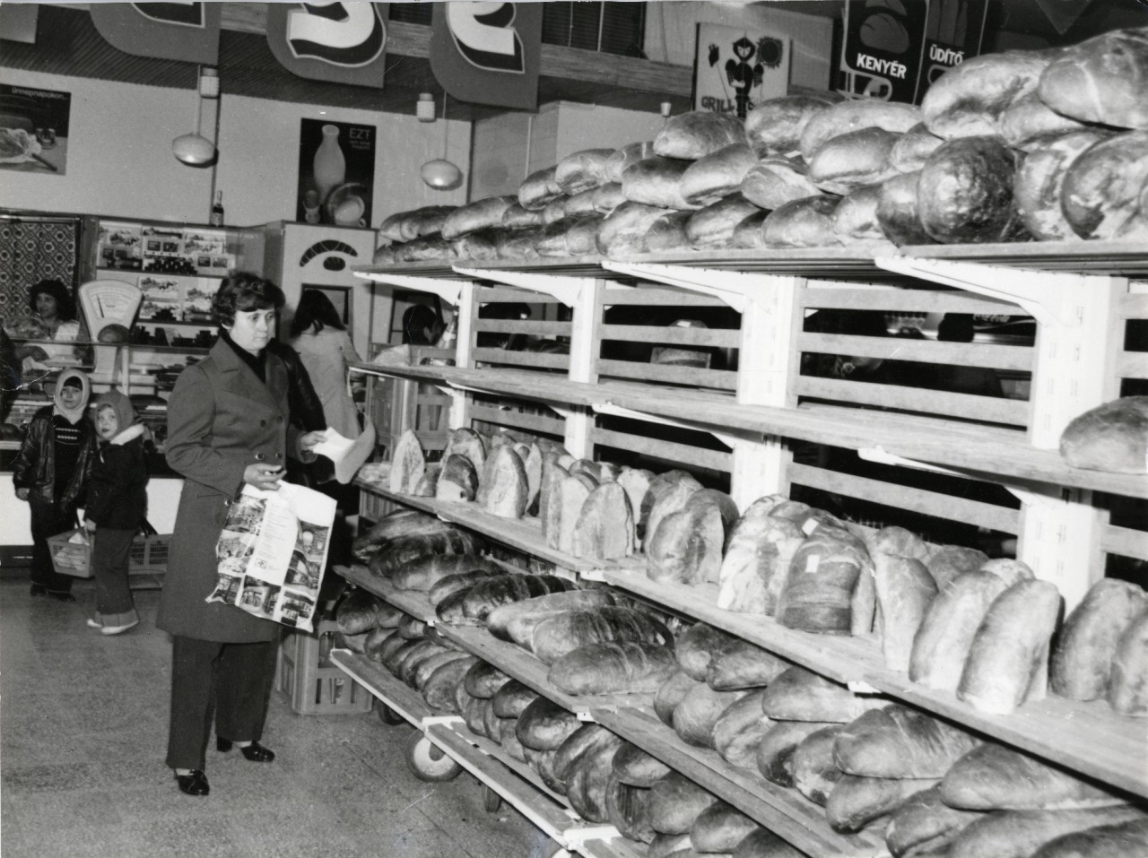 Az Üzletsori ABC (1980-as évek eleje)