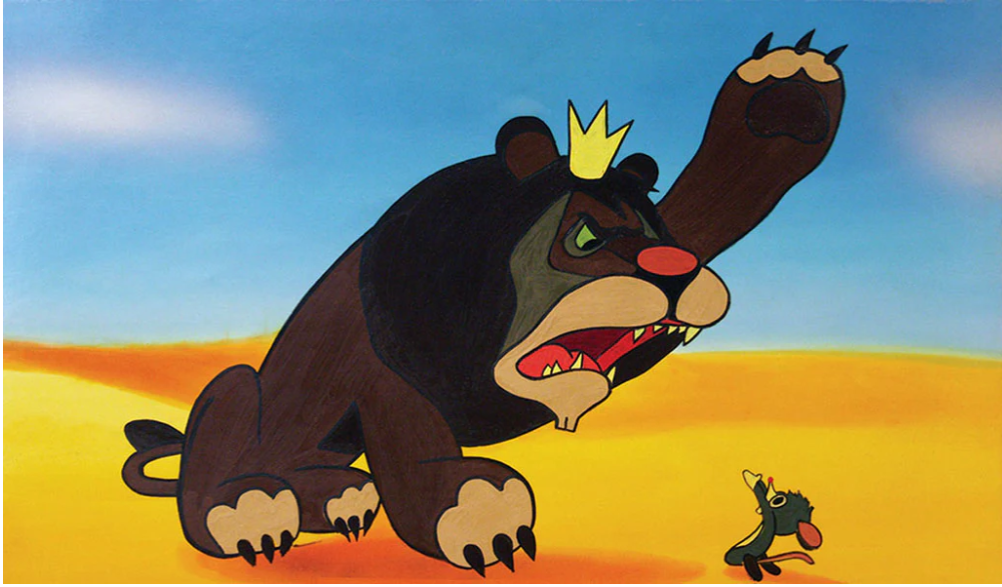 A diafilm borítója