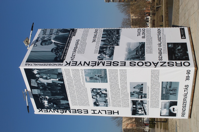 Hypercube a Városháztéren