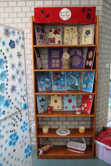 Alzheimer világnap rendezvény